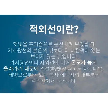잘 어울리는 테슬라 모델X 썬팅 엑스펠 프라임 XR 플러스 / 서울 서초, 강남, 양재