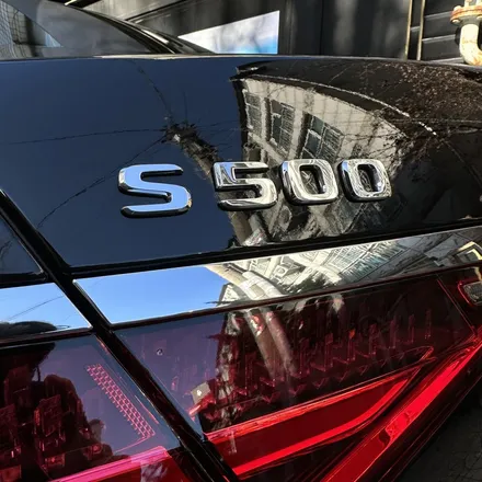 벤츠 S500 PPF , 세계 최고의 XPEL PPF로 완벽한 보호를 시작하다 / 서울 서초, 강남, 양재