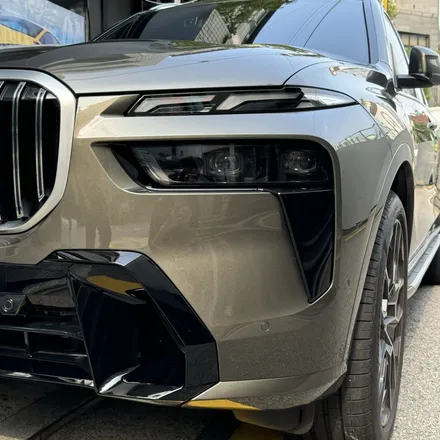 BMW X7 앞뒤범퍼 PPF, 명확한 이유 / 서초구 서초동