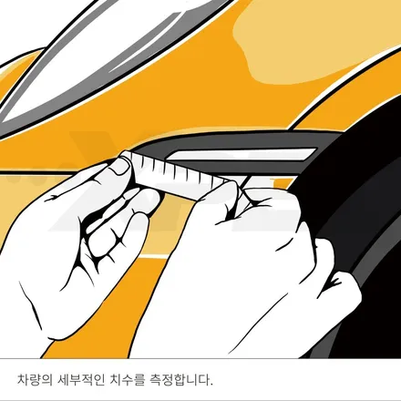 포르쉐 타이칸 / 서울 서초, 강남, 양재