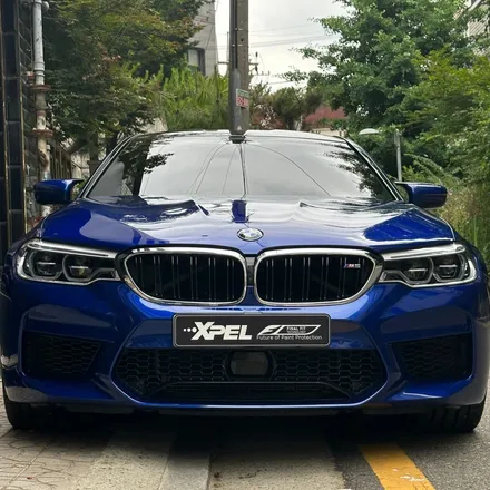 무광 중고차를 유광 새 차로 만들어가는 여정: BMW F90 M5 PPF / 서울 서초, 강남, 양재