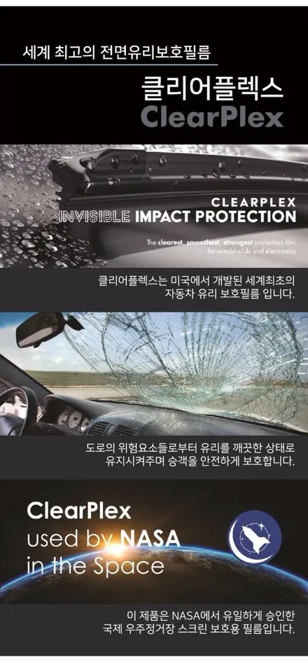 오직 서킷용으로 구입한 포르쉐 911 GT3 / 서울 서초, 강남, 양재
