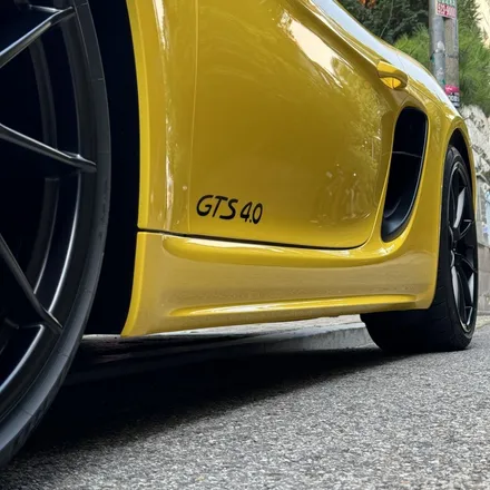 이걸 알았다면 포르쉐 718 박스터 GTS PPF / 서울 서초, 강남, 양재