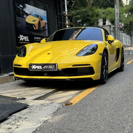이걸 알았다면 포르쉐 718 박스터 GTS PPF / 서울 서초, 강남, 양재
