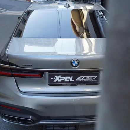 재부착후 떨어지면 책임질거니? BMW M760Li xDrive [강남PPF] / 서울 서초, 강남, 양재