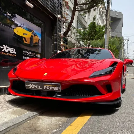 페라리 F8 트리뷰토 PPF, 비교불가 파이널핏 / 서울 서초, 강남, 양재