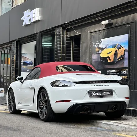 더 이상 찾아보기 없기! 포르쉐 718 박스터 GTS PPF / 서울 서초, 강남, 양재