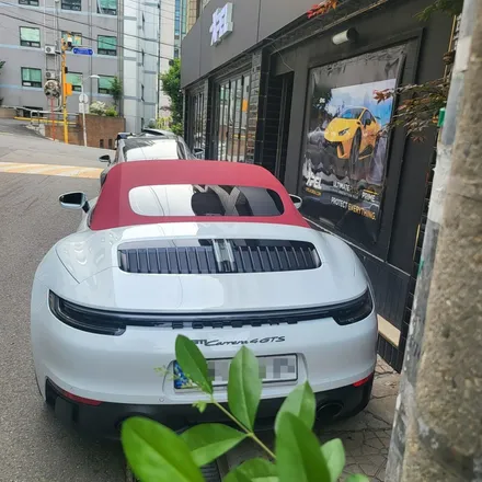 프리미엄 신차패키지의 매력: 포르쉐 911 카레라 4 GTS / 서울 서초, 강남, 양재
