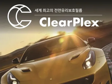 나만 몰랐어요! 포르쉐 718 박스터  PPF [강남PPF] / 서울 서초, 강남, 양재