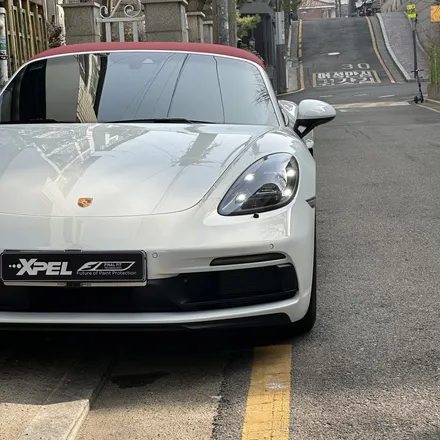 더 이상 찾아보기 없기! 포르쉐 718 박스터 GTS PPF / 서울 서초, 강남, 양재
