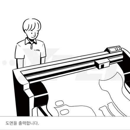 페라리 F8 PPF, 굳이 핸드컷과 퀄리티를 논하자면... / 서울 서초, 강남, 양재