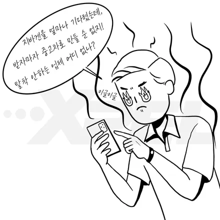 한 번쯤 더 뒤돌아보게 만드는 G바겐 PPF 스텔스 / 서울 서초, 강남, 양재