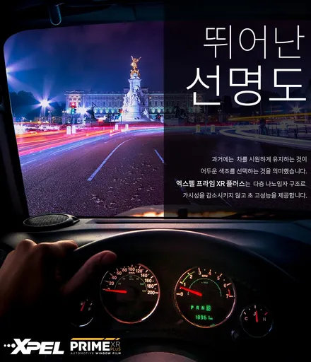 메르세데스 AMG SL 63 4MATIC+ 선샤인 과 춘천닭갈비 / 서울 서초, 강남, 양재