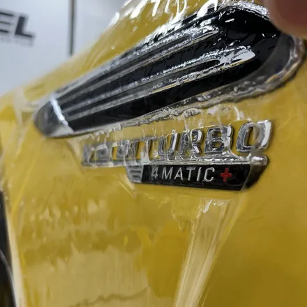 메르세데스 AMG SL 63 4MATIC+ 선샤인 과 춘천닭갈비 / 서울 서초, 강남, 양재