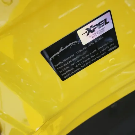 메르세데스 AMG SL 63 4MATIC+ 선샤인 과 춘천닭갈비 / 서울 서초, 강남, 양재