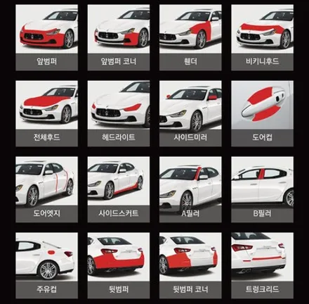 싼타페TM 출고 - 엑스펠 PPF 무료시공 이벤트에 참여하세요.  (종료) / 서초구 서초동