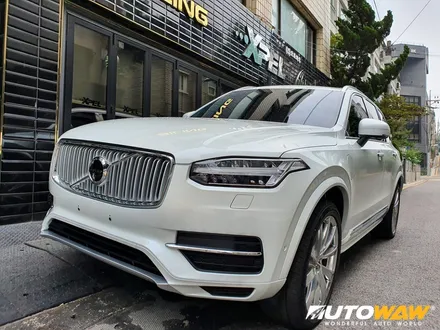 볼보 XC90 전체 PPF를 하는 이유 / 서울 서초, 강남, 양재