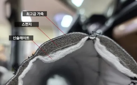 목포 신형 카니발 튜닝 차박 캠핑 바닥 튜닝 레일 변경 바닥 매트 / 목포시 옥암동