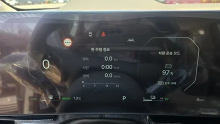목포 신형 카니발 신차 검수 확실하게 하는 방법 양품 인수 지름길 / 목포시 옥암동