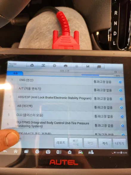 [공지] 썬팅사장이 추천하는 춘천 캐스퍼 신차패키지 가성비 최고 !! / 강원 춘천