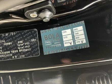 춘천 신차패키지 \