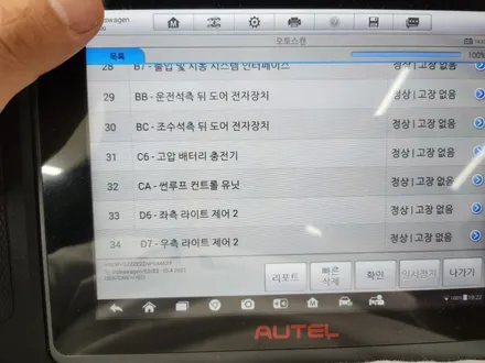춘천 신차검수 준팩토리에서는 이렇게 진행합니다 / 강원 춘천