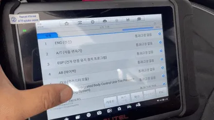 춘천 신차패키지 \