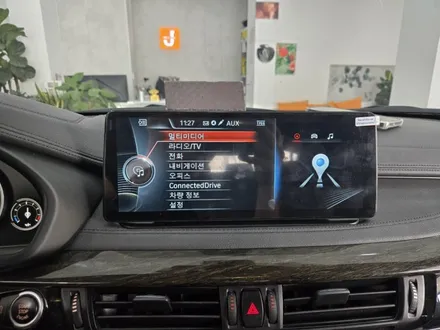 부산 수영 BMW X6 카카오 파츠 S 플레이 12.3인치 안드로이드 올인원 설치