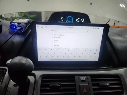 부산 혼다 오딧세이 해외 직구 안드로이드 올인원 설치