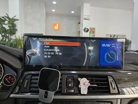 부산 센텀 BMW 320I 13인치 와이드 모니터 안드로이드 올인원 설치