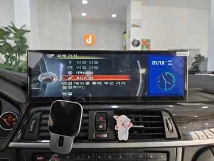 부산 센텀 BMW 320I 13인치 와이드 모니터 안드로이드 올인원 설치
