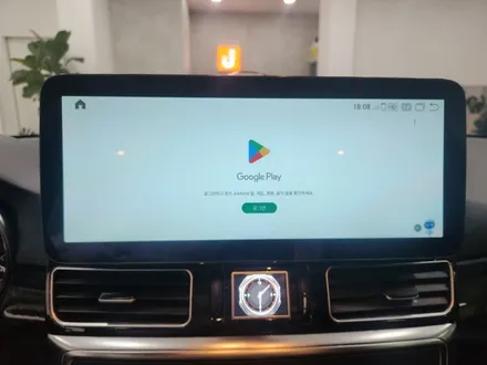 부산 수영 센텀 메르세데스 벤츠 ML350 안드로이드 올인원 설치