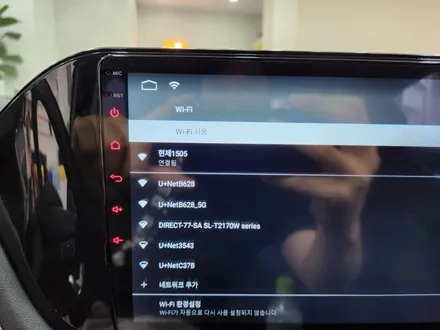 부산 수영 센텀 현대자동차 DN8 쏘나타 CDT 안드로이드 올인원 & 후방카메라 설치