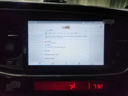 부산 수영 망미동 기아자동차 K5 CDT 안드로이드 올인원 설치 및 AHD 후방카메라 설치