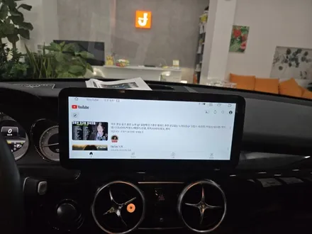 부산 수영 센텀 벤츠 GLK 안드로이드 올인원 설치