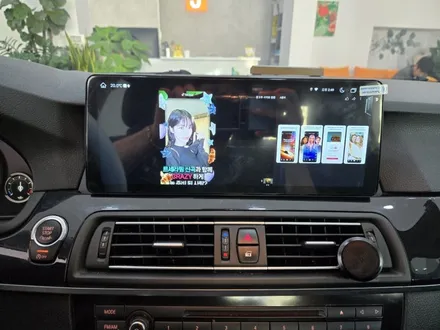 부산 수영 센텀 BMW 520D 카카오 파츠 S PLAY 12.3 인치 안드로이드 올인원 설치