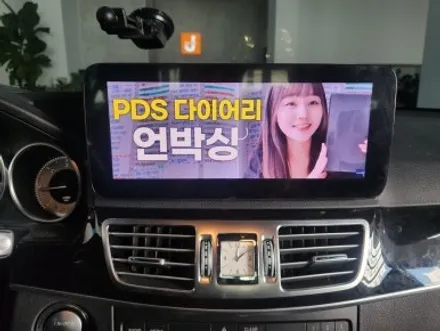 부산 수영 센텀 벤츠 해외 직구 안드로이드 올인원 설치