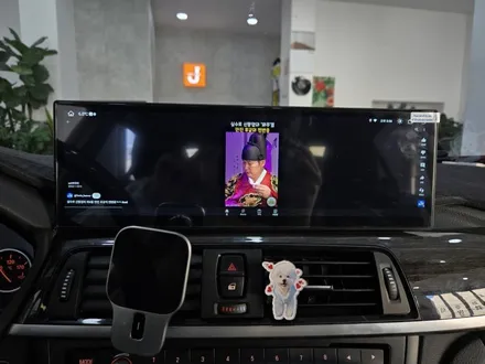 부산 센텀 BMW 320I 13인치 와이드 모니터 안드로이드 올인원 설치