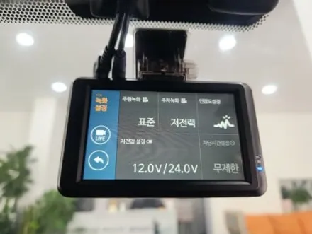 부산 수영 렉서스 CT200H 전체 썬팅 재시공, 블랙박스 설치