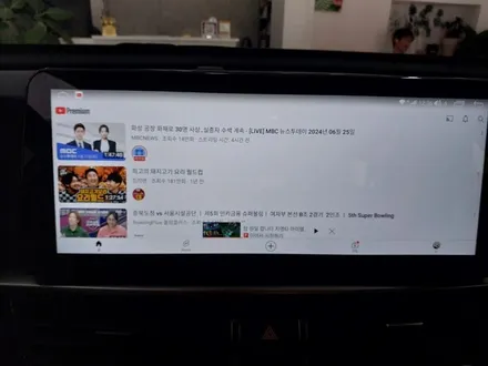 부산 수영 센텀 기아자동차 K5 2세대 12.3인치 안드로이드 올인원 & AHD 후방카메라 설치