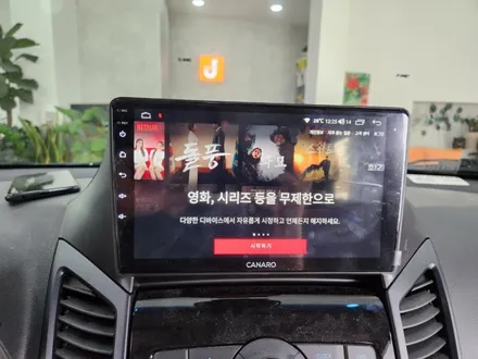 부산 수영 망미동 쉐보레 올란도 카나로 안드로이드 올인원 및 AHD 후방카메라 설치