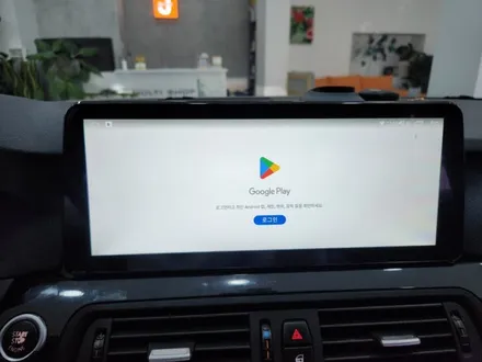 부산 BMW 520D 카나로 12.3인치 안드로이드 올인원 설치