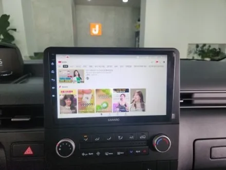 부산 수영 센텀 현대자동차 스타리아 카나로 X-PLUS 안드로이드 올인원 매립과 AHD 후방카메라 설치