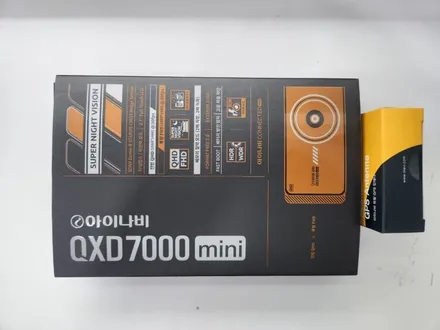 부산 수영 현대자동차 아반떼 AD 전면 열 차단 썬팅과 블랙박스 설치