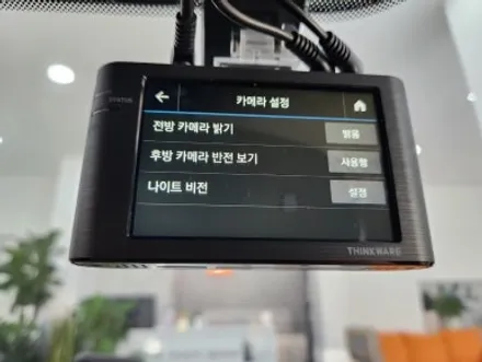 부산 수영 망미동 기아자동차 K3 카나로 X-PLUS 안드로이드 올인원 매립, AHD 후방카메라 설치