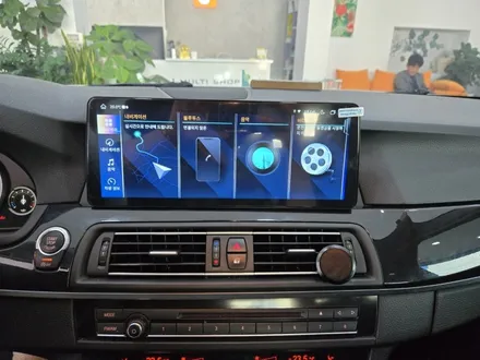 부산 수영 센텀 BMW 520D 카카오 파츠 S PLAY 12.3 인치 안드로이드 올인원 설치