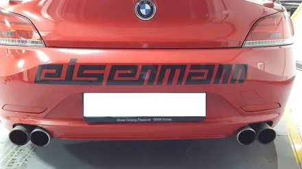 [원주수입차랩핑] BMW Z4 커스텀데칼,스포일러 프론트립 부분랩핑- 모토자인 원주점 / 원주시 무실동