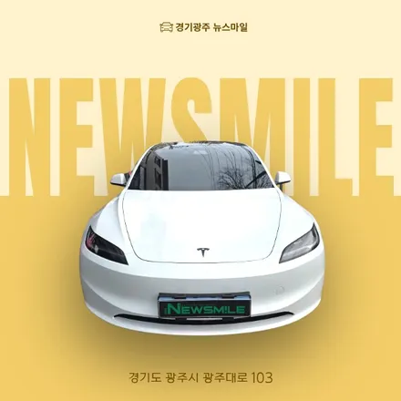 테슬라 모델3 하이랜드 화이트 썬팅 추천｜루마버텍스900 & 블랙박스 장착 후기 / 광주 송정동