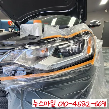 경기 광주 썬팅 전문점 뉴스마일 루마버텍스 900 쉐보레 트래버스 시공기 / 광주 송정동