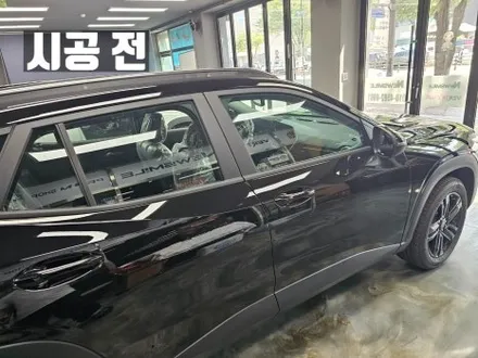 경기광주루마썬팅 트랙스 크로스오버 루마피너쿨90 아이나비Z1000 / 광주 송정동